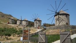 Κοντιάς ανεμόμυλοι - Kontias windmills - Kontias Windmühlen